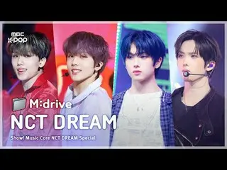 NCT_ _ DREAM_ _ (엔시티 드림).zip 📂 口香糖부터 Beat It Up까지 |展示！音乐核心

📁M:drIVE

 00:00 痛