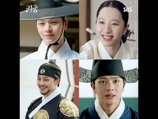 一部关于肉体之战的奇幻浪漫喜剧，其中拒绝接受通灵者命运的巫师 Yeo-ri 和被困在 Yeo-ri 的 CSR_Yoon-gap 身体里的 imoogi Lee