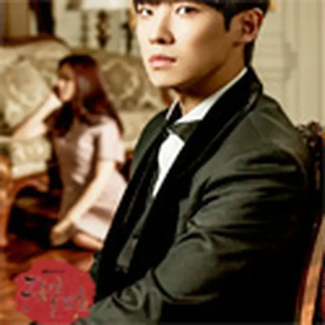 Heard It Through the Grapevine