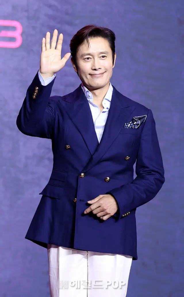 イ・ビョンホン