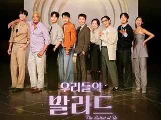 新试镜节目《我们的歌谣》延长至160分钟……一个庞大的项目开始了