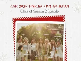 “初冬恋情”与“CSR”——将在东京和大阪举办特别现场演出！