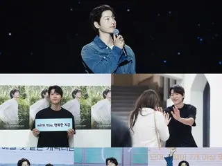 演员宋仲基粉丝见面会“Stay Happy”圆满落幕...与《秘密客人》金智宇元幸福重逢