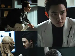 都暻秀（EXO成员DO）在《被操纵的城市》中完美诠释了反派角色……很难相信这是他第一次扮演反派，他的表演如此投入，令人难以置信。