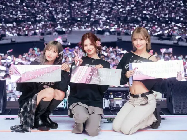 「MISAMO」、2月4日に日本1stアルバム「PLAY」をリリース…2026年の活動の幕開けへ