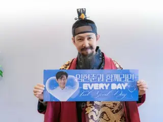 李政宰惊喜亮相，饰演首阳君……在《爱情是战争》中信守承诺