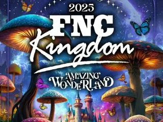 FNC将在日本举办家庭演唱会……FTISLAND、CNBLUE和丁海寅也将出席。