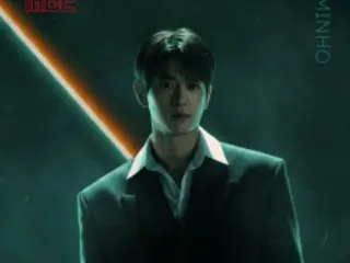 SHINee成员珉豪将担任2025 MBC歌谣大祭典主持人……海报及预告视频已发布