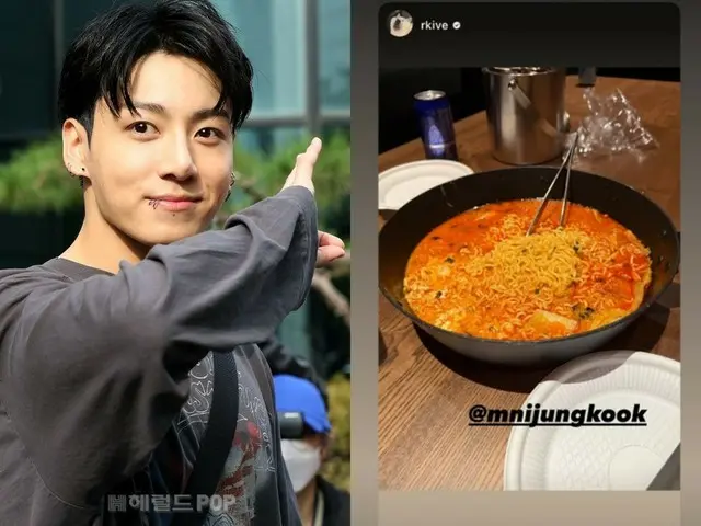 BTS的RM和JUNG KOOK在黎明时分进行了一次紧急谈话……请给他们再多一点时间。