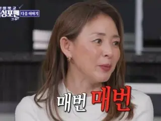 模特SHIHO考虑与丈夫秋山嘉弘离婚？……“这到底是怎么回事……”=“脱掉鞋子，给我做！”