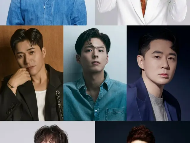 朴宝剑时隔十年再次入围2025年KBS演艺大赏最高奖项，共有七位明星角逐该奖项。