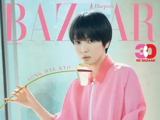 演员宋慧乔剪了短发，并公开了她的新写真：“编剧卢熙京很担心，但我没什么好怕的。”