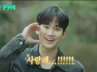 <WK专栏>演员金秀贤揭秘大热剧《Yu Quiz》的幕后故事！以微笑回应刘在石的无理行为！