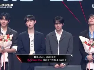 <WK专栏>新组合“BDU”从“Build Up”诞生！ 《CIX》、《AB6IX》、《ONE PACT》的成员们也为最后一集欢呼。