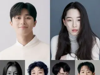 朴叙俊 x 元智安新剧《等待京道》公布饰演朋友和家人的演员阵容