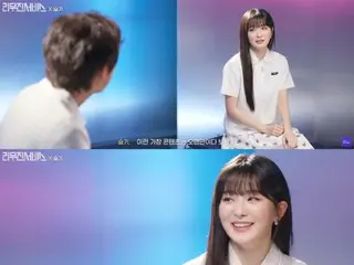 “Red Velvet” SEULGI 出演《Limousine Service》……“耳朵享受”现场演出