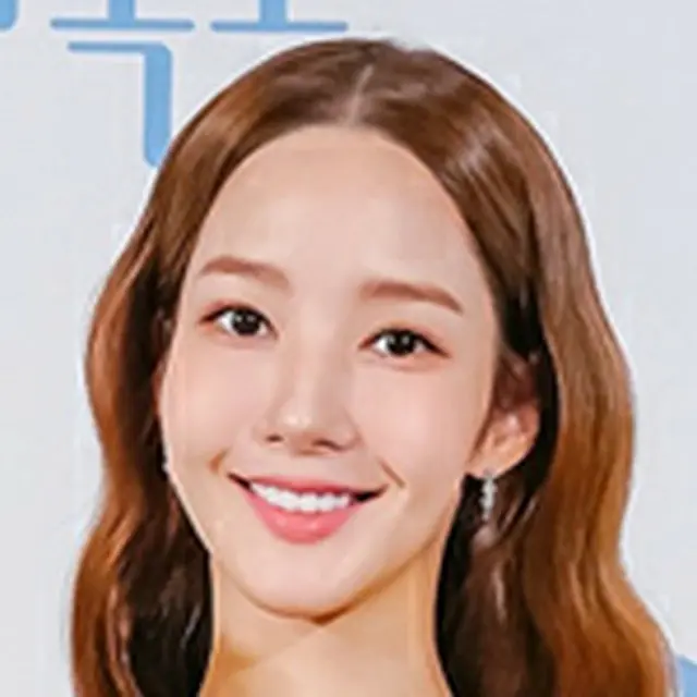 Park Min Young（ユン・イラン）