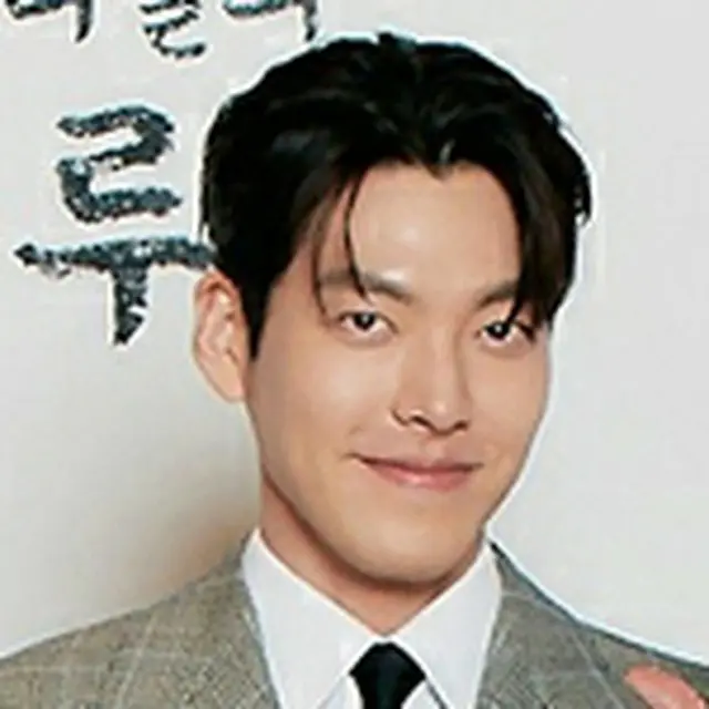 Kim WooBin（ジーニー）