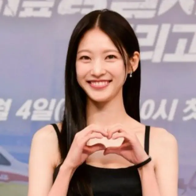 Gong SeungYeon
