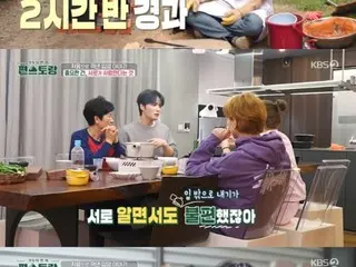 J-JUN首次与妹妹谈论收养事宜……“现在很珍贵”