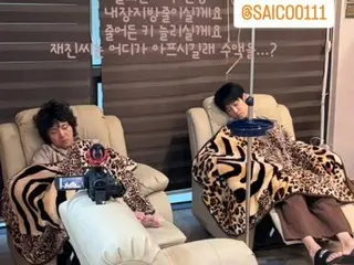 FTISLAND 的 Honggi 在健康检查中对 Jaejin 的状况感到惊讶......“他怎么了？”