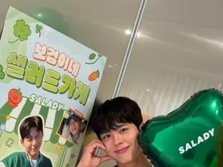 朴宝剑，像沙拉一样清爽新鲜...用微笑治愈