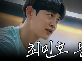 SHINee 的 Minho 会成为一名 YouTuber 吗？ ！无法掩饰对体育的热情...YouTube频道“崔珉豪”上线（提供视频）