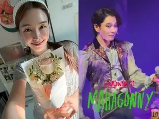 Bang Mina (Girl's Day) 在宣布结婚后...开始正式开启爱情Instagram ♥ 支持周万的音乐剧