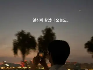 朴叙俊黄昏时分在河边浪漫的背影...“今天也过得很充实”