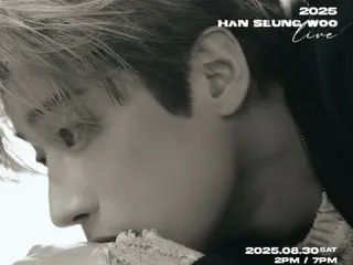 韩胜宇时隔两年举办首场演唱会…用“CHILL ON STAGE”战胜夏日酷暑！