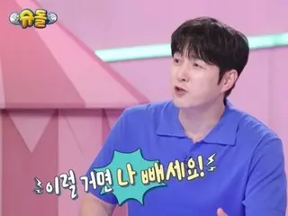 沈亨卓因儿子 Haru 的受欢迎程度而嫉妒不已……“既然如此，就别再管我了”