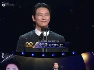 演员朱智勋荣获首尔电视剧大赏最佳男主角奖……《创伤密码》斩获三项大奖“感谢那些正在努力挽救生命的人们”