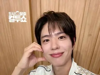 朴宝剑为“韩文日”选择特别服装（Cult Show）