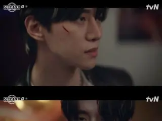 李俊昊（2PM）因夜总会斗殴被警方带走……他的父亲成东日勃然大怒（太丰贸易公司）