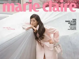 金泰梨魅力四射，气质迷人