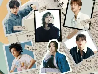 D-LITE、Changseop、Wonstein参与《Hateful Love》OST