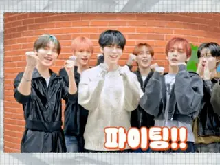 “n.SSign”向2026年高考考生送上鼓励……“你们的努力终将闪耀光芒”（附视频）