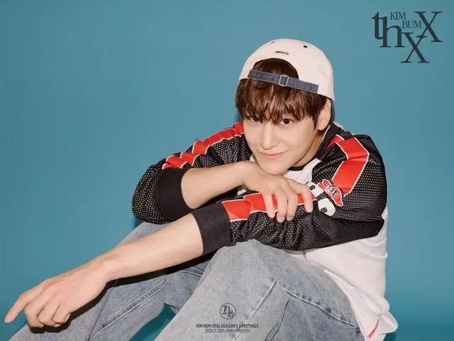 演员金范发布节日祝福庆祝出道20周年