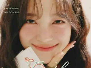 金世正（前gugudan成员）将举办粉丝演唱会巡回演出，庆祝出道十周年！……巡演地点包括日本、台湾及其他国家。