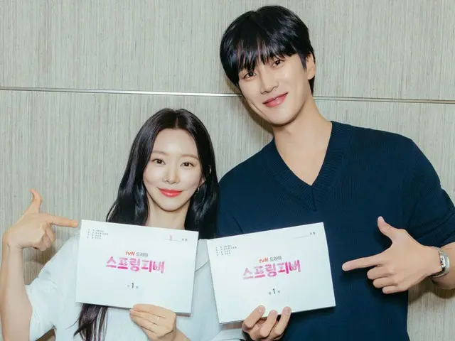 安普贤和李珠彬公开了新剧《春日恋曲》的剧本研读会……粉红浪漫即将上演