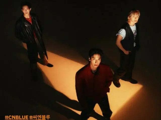 CNBLUE对明年在首尔开启的世界巡回演唱会充满期待……“新的开始”