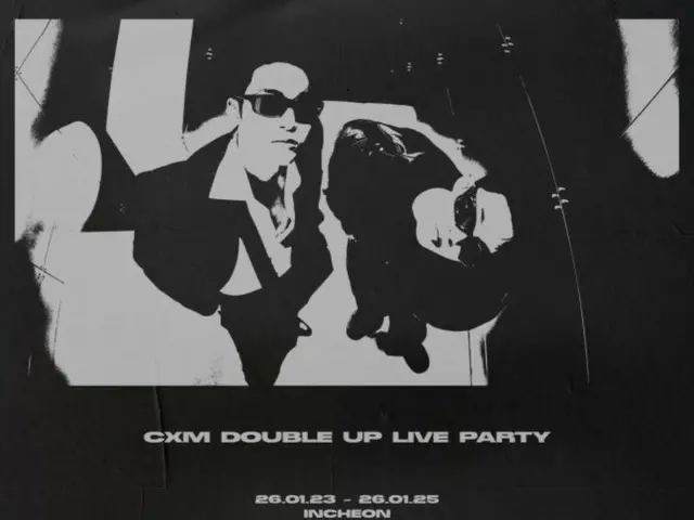 SEVENTEEN 的 S.COUPS X MINGYU 将在韩国、日本和台湾的五个城市举办巡回演唱会！