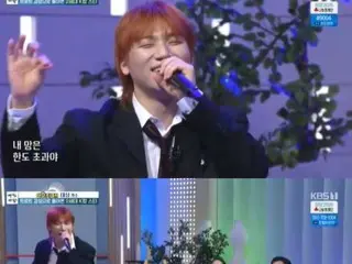 D-LITE（BIGBANG）在《Morning Plaza》节目中表演了他16年来的首支全新Trot歌曲《Exceeding Limits》，这首歌由G-DRAGON制作……舞台充满激情。