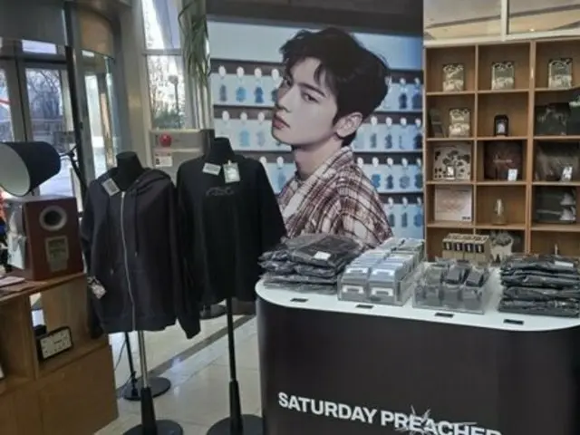 ASTRO成员车银优为宣传其第二张迷你专辑《ELSE》开设的快闪店正在火热营业中，将持续到10日。