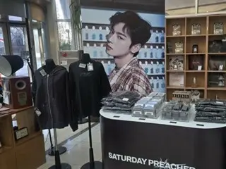 ASTRO成员车银优为宣传其第二张迷你专辑《ELSE》开设的快闪店正在火热营业中，将持续到10日。