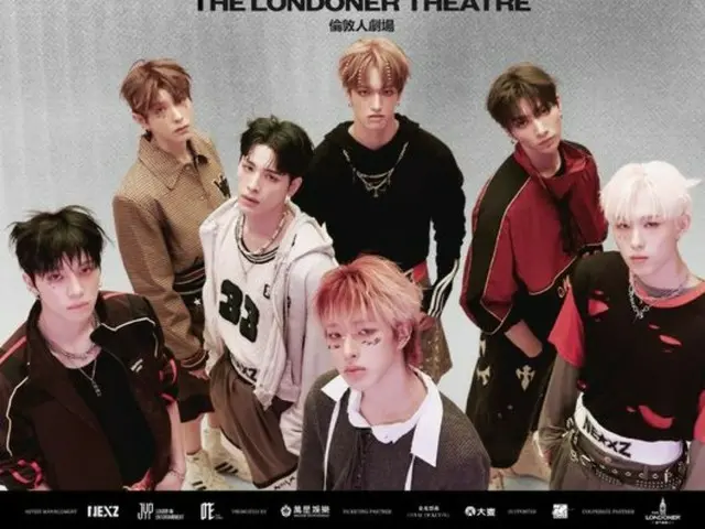 NEXZ将于1月在台北和澳门举办特别演唱会……所有座位已售罄