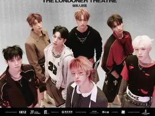 NEXZ将于1月在台北和澳门举办特别演唱会……所有座位已售罄