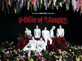 HYBE JAPAN 将举办首个 ENHYPEN 音乐体验博物馆，让观众沉浸于五感之中。