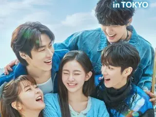 电视剧《四季之春》在日本举办特别活动……河裕俊（AxMxP）、李承协（N.Flying）和Hi-Fi Un!corn出席