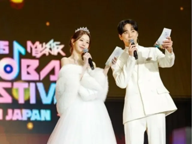 “2025 MUSIC BANK GLOBAL FESTIVAL IN JAPAN”在13日和14日两天吸引了12万人参加。